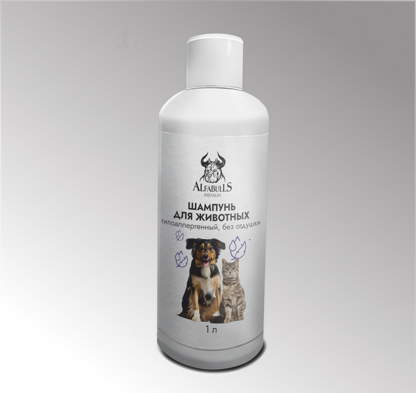 Шампунь для животных гиппоаллергенный, 1л